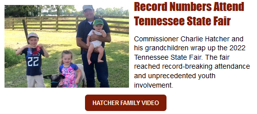 Record Numbers Attend Tennessee State Fair