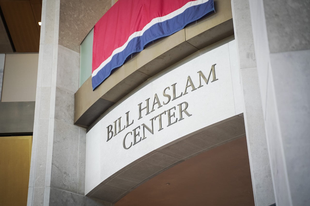 The Bill Haslam Center (Photo by Tennessee State Photography) The Bill Haslam Center (Photo by Tennessee State Photography)
