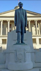 EdwardCarmackStatue EdwardCarmackStatue
