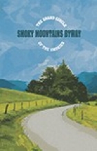 Smoky Mountains